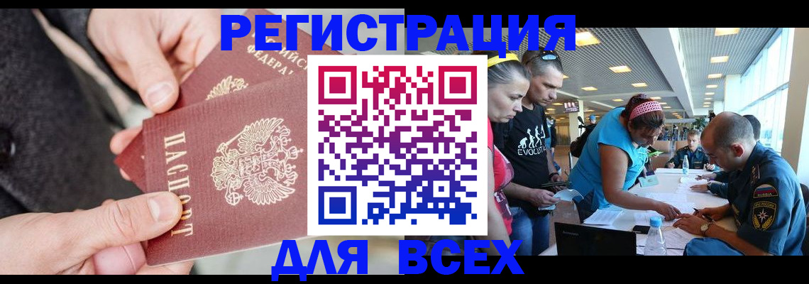 форма 3 в Таганроге
